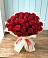 Букет 29 Красных роз в Ожерелье