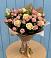 Букет цветов из: Розы в Ожерелье