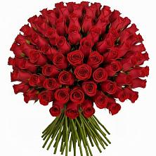 Букет Красные розы Чери Лав в Ожерелье